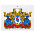 Myanmar Coat of Arms flyers