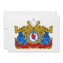 Myanmar Coat of Arms Personalized Announcement
