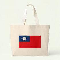 Click here to buy
