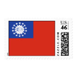 Myanmar Flag 1974-2010 Postage Stamp