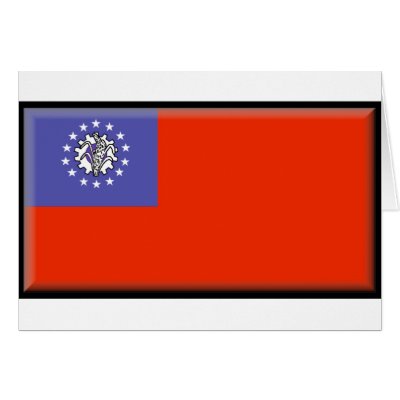 myanmar flag gif. Myanmar Flag Card by jacinto888. Myanmar Flag Card by jacinto888