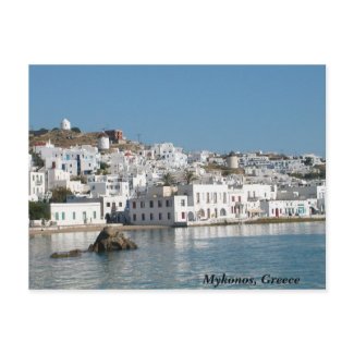 Mykonos Greece Postcard zazzle_postcard