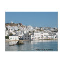 Mykonos Greece Postcard