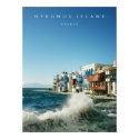 Mykonos :: Little Venice - print by BluePlanet Mykonos :: Little Venice - print