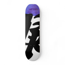 Myth Scrypt Skate Decks