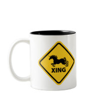 N.A.U.B Unicorn Crossing Sign mugs