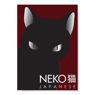 N is for Neko, Japanese for Cat.