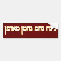 Na Nach Nachma Nachman Meuman bumper stickers