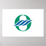 Nagahama, Shiga, Japan flag posters