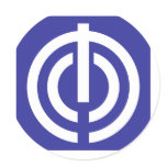 Naha, Okinawa, Japan Round Stickers