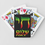 Naipes de Shalom