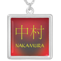 Nakamura Monogram Personalized Necklace