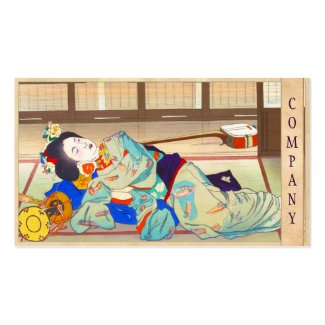 Nakazawa Hiromitsu Inn at Gion japan japanese lady Business Card Templates