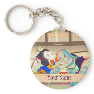 Nakazawa Hiromitsu Inn at Gion japan japanese lady Keychain