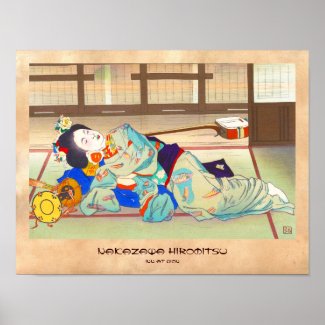 Nakazawa Hiromitsu Inn at Gion japan japanese lady Poster