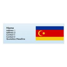 Nakhichevan, Azerbaijan Business Card Templates