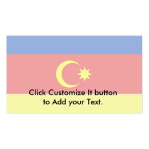 Nakhitxevan, Azerbaijan flag Business Card Template