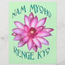 Nam Myoho Renge Kyo with Lotus Flower Design Personalized Flyer
