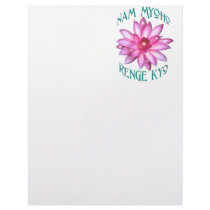 Nam Myoho Renge Kyo with Lotus Flower Design Personalized Letterhead