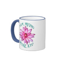 Nam Myoho Renge Kyo with Lotus Flower Design Mug