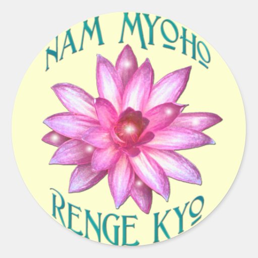 Nam Myoho Renge Kyo with Lotus Flower Design Sticker from Zazzle.com