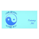 'Nam Myoho Renge Kyo' Yin &amp; Yang Buddhism Personalized Photo Card