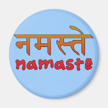 Namaste in English and Hindi Script Fridge Magnet