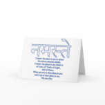 namaste we are one greeting card