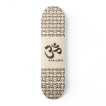 Namaste with Om Symbol Brown and Cream Custom Skateboard
