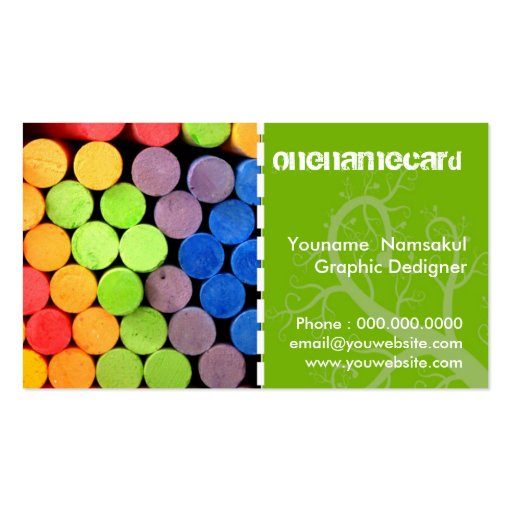 namecard-0014 / education business card
