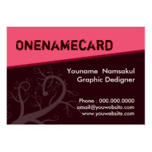 namecard-008 business card