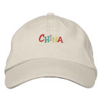 Namedrop Nation_China multicolored embroideredhat