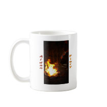 Names&Meanings - Aidan Coffee Mugs