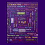 Names of God notebood notebooks