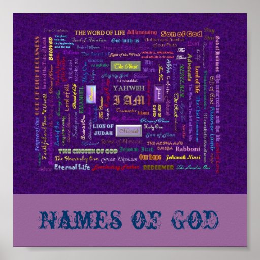 99-beautiful-names-of-allah-jackson-community-church