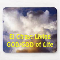 Names of GOD with Meanings Mousepads