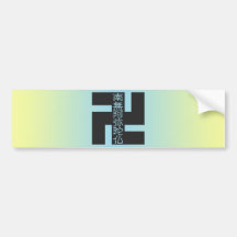 Namu Amida Butsu Bumper Stickers