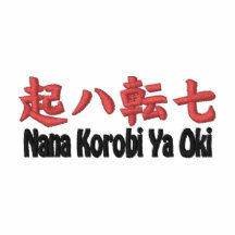 Nana ya korobi ya oki shirt