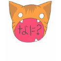 NANI !?!?!?! t-shirts by CALCULATEDCHAOS NANI !?!?!?! t-shirts