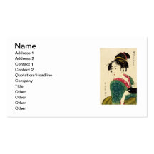 Naniwaya okita business cards