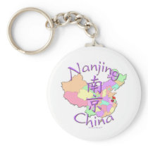 Nanjing China Key Chain