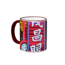 Nanjing Road Neon Mug by holtphoto Nanjing Road Neon Mug