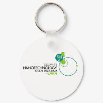 NanoJapan Key Chain keychains