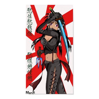 Naoko Posters by magicwings