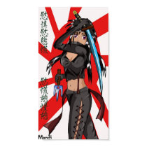Naoko posters by magicwings Naoko posters