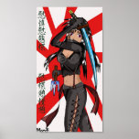 Naoko Posters