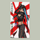 Naoko Posters