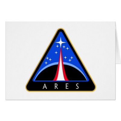 Ares Logo