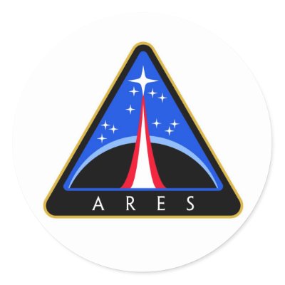 Ares Logo