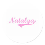Natalya Classic Style Name Round Sticker